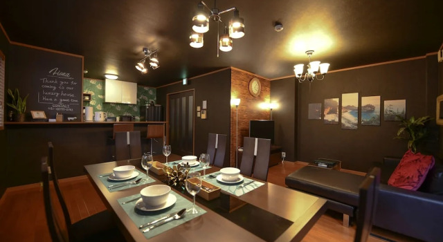 Коттедж Luxury House Hona -Tennoji-