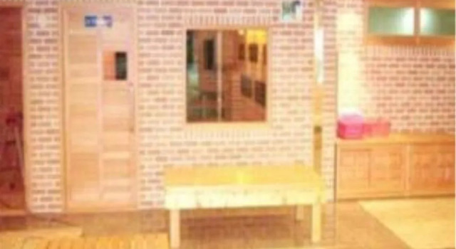 Park Business Hotel, Book Hotel Gumi Gyeongsangbuk-do