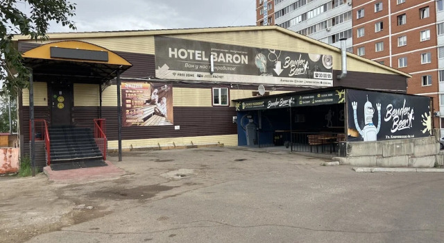 Baron, Rezervovat Hotel Wellness hotely v Ulan-Ude, SPA