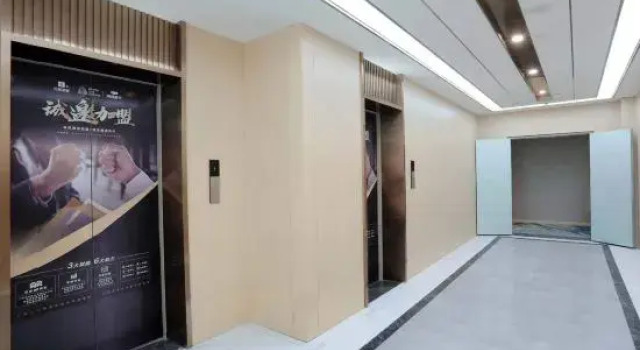 Yilong Ruiyun Hotel (Fuyang Sanqing Road People's Hospital), Book Hotel Fuyang Anhui