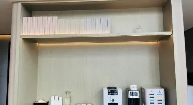 JI Hotel (Nanjing Niushoushan Jiyin Avenue Subway Station), Prenota Hotel Nanchino Jiangsu