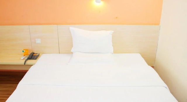 7Days Inn Jilin Middle Jiefang Road Business Centre, Reservar Hotel Jilin Jilin