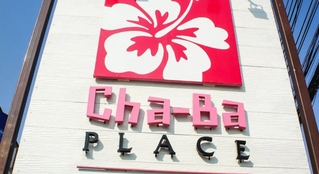 Chaba Place