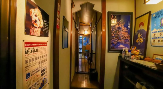 Двухместный номер Standard Guest House Tokiwa