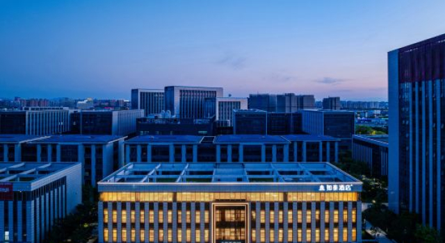 Rui Tai Hotel (Ningbo University, Zhuangshi, Yongjiang Laboratory Branch), Book Hotel Ningbo Zhejiang