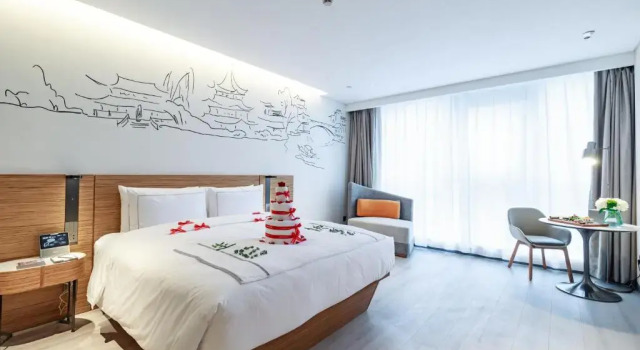 Executive Deluxe Double room UrCove by HYATT Nanjing South Railway Station