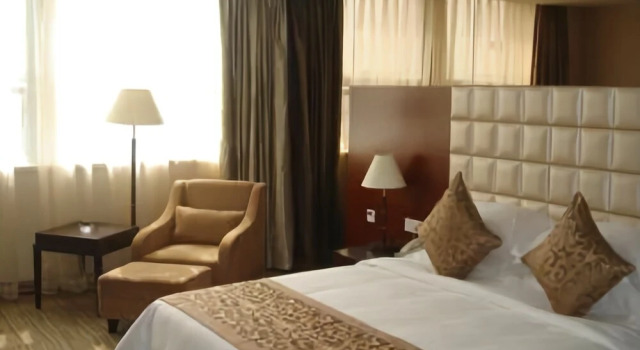 Days Hotel Nanjing, Boek Hotel Nanjing Jiangsu