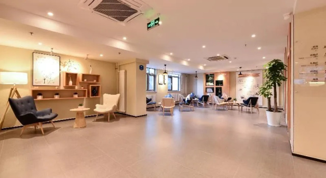 Hanting Hotel Beijing Madianqiao, Rezerwuj Hotel Xicheng 