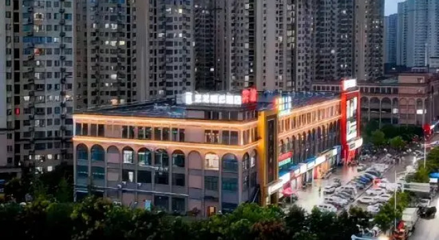 Artlong Ruiyun Hotel (Donggang Community, Jinzhai South Road, Feixi County, Hefei), Prenota Hotel Hotel a Anhui con parcheggio, Parcheggio