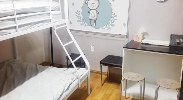 Haeundae Native Guesthouse