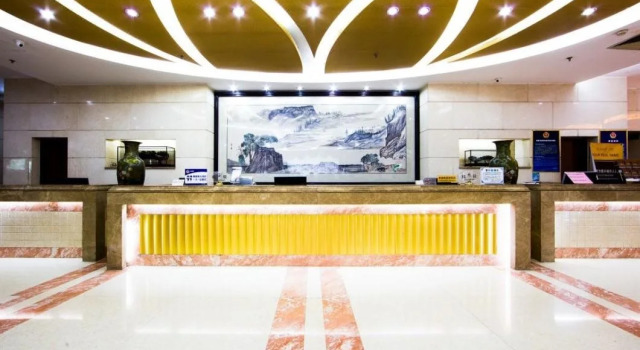 Beijing Bao Lin Xuan Hotel, Rezerwuj Hotel Pekin Pekin