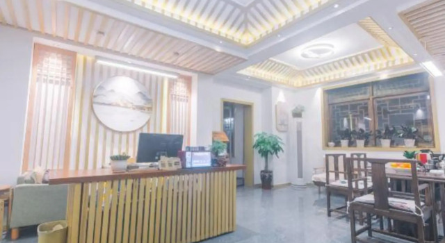 Yishu Hongtang Boutique Inn, Rezervasyon Butik Otel Xiangxi Hunan