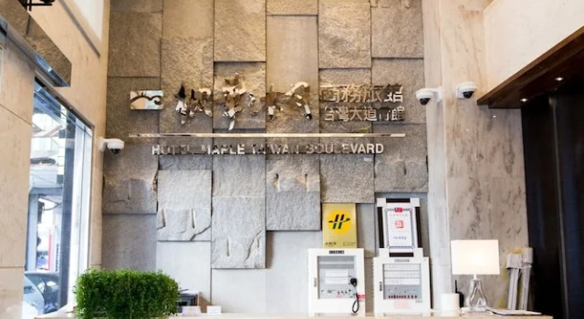 Taichung Business, Boek Hotel Taichung China