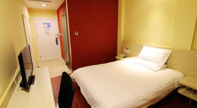 Hanting Hotel Chongqing Jiefangbei Pedestrian Street Center