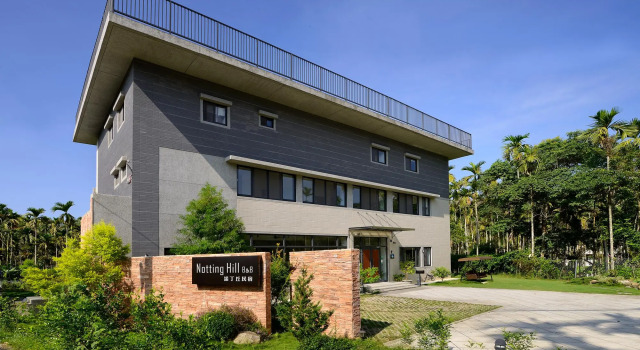Notting Hill B&B, Book Hotel Yuchi Nantou County