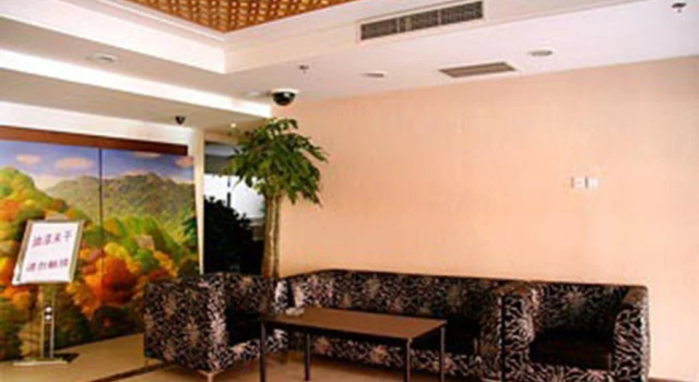 Jiming, Rezerwuj Hotel Hai Dian Changping