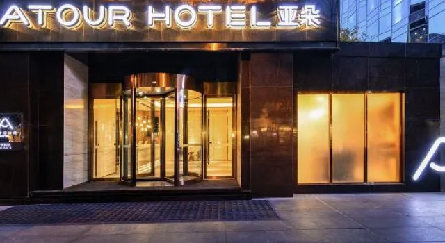 Atour Hotel (Sichuan Taikoo Li, Tianfu Square Metro Station), Boek Hotel Hotels in Chengdu met parkeren, Parkeren