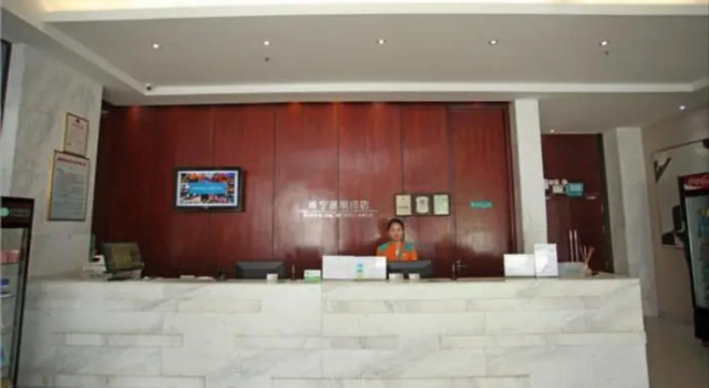 City Comfort Inn Xianning Wenquan Road, Varaa Hotelli Xianning Hubei