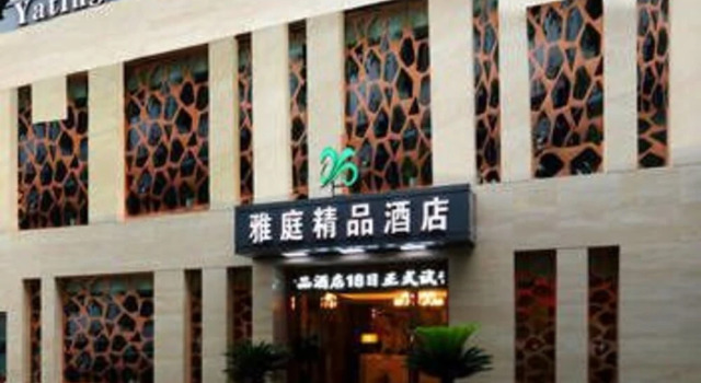 Suzhou Wanyue Holiday Hotel