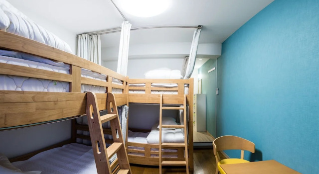 Rinia Hostel, Book Hostel Hostels in Nagoya, Hostel