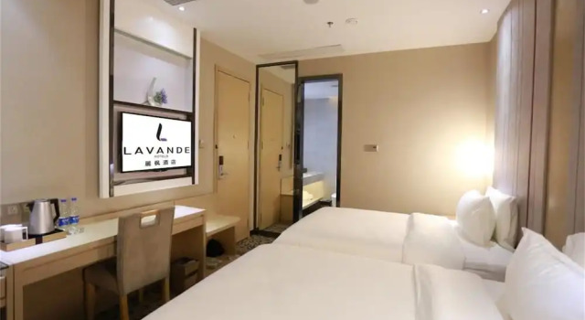 Двухместный номер Superior Lavande Hotel Gz Huangpu Avenue Branch