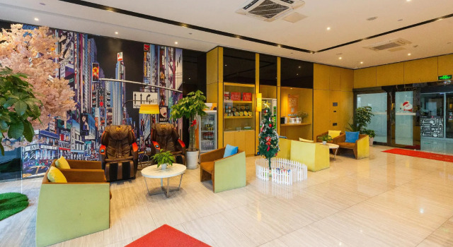 IU Hotel Suzhou Dusu Lake Moon bay Subway Station, Book Hotel Hoteller i Suzhou med parkering, Parkering
