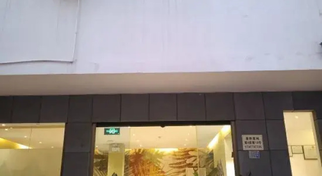 SuRan Inn, Buchen Sie Hotel Hotels in Yunnan mit Parkplatz, Parkplätze
