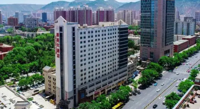 Tsuiying Hotel, Book Hotel Lanzhou Gansu