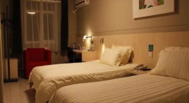 Номер Standard Jinjiang Inn Yantai Fushan District Fuhai Road