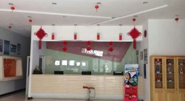Thank Inn Chain Hotel Anhui Langxi Shizi Town, Rezerwuj Hotel Xuancheng Anhui