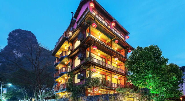 Yangshuo Mountain Nest Boutique Hotel, Rezerwuj Boutique Hotel Yangshuo Guangxi