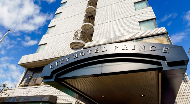 City Hotel Airport in Prince