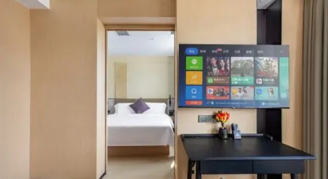 Люкс Business R Haihui Hotel