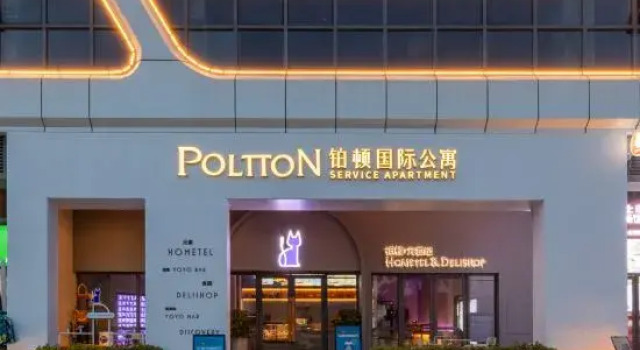 Poltton International Apartment (Huizhou Shili Yintan Yapojiao Branch), Book Apartment Hotels in Guangdong with Parking, Parking