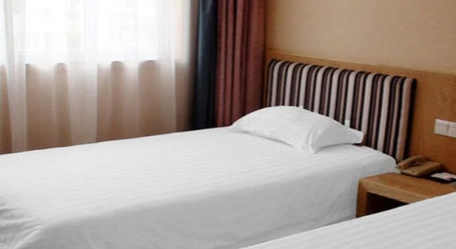 Wangjiang Hotel, Prenota Hotel Hotel a Hefei con parcheggio, Parcheggio