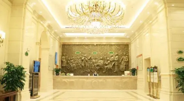 Vienna International Hotel (Guangzhou South Station Qifu New Estate Branch), Забронировать Отель Отели Паньюй 3 звезды, 3*