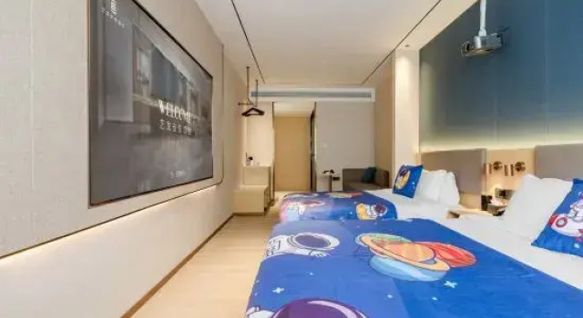 Люкс Elong Anyue Hotel