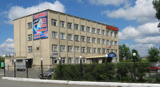 Комета