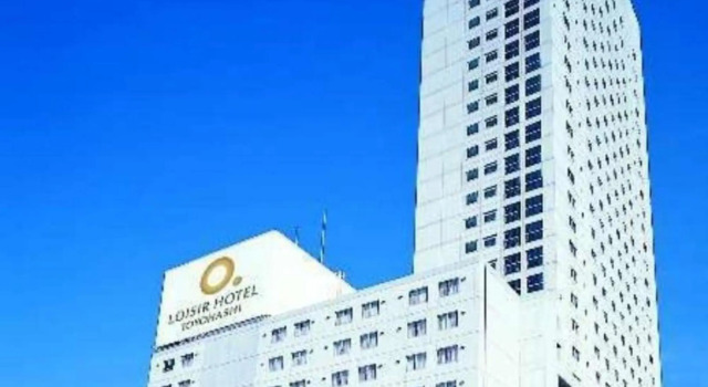 Loisir Hotel Toyohashi, Réserver Hôtel Toyohashi Aichi