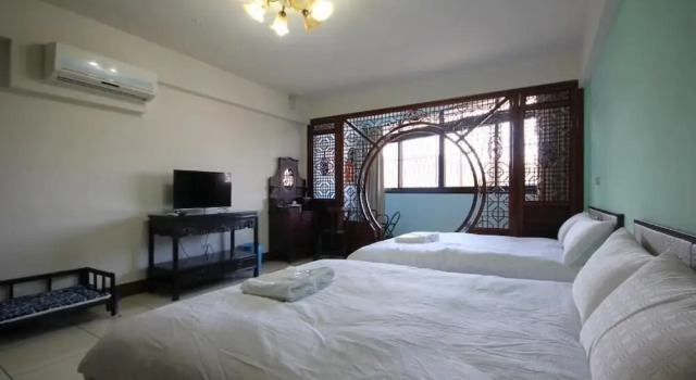 Ponyio Homestay, Book Hotel Puli Nantou County