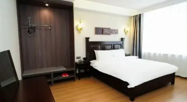 Люкс Huayi Select Hotel (Guanshan International)
