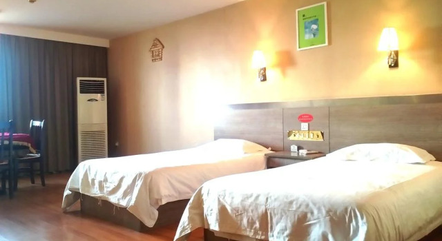 Buxingjie Inn, Prenota Hotel Zhongxiang Hubei