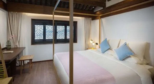 Люкс Blossom Hill Hotel Ningbo Hanling