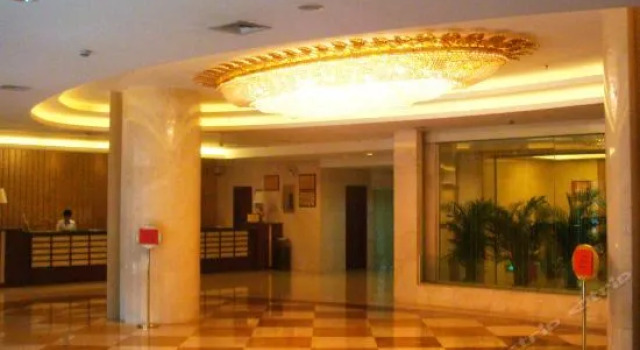 武汉楚民大酒店, Prenota Hotel Wuhan Hubei
