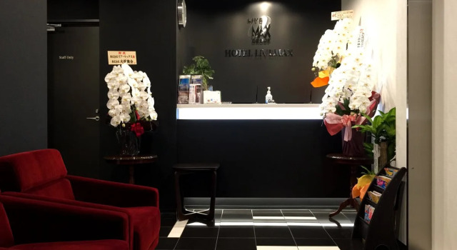 HOTEL LiVEMAX Kasai Ekimae
