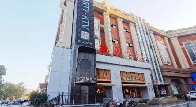 HanTing Hotel (Ezhou Huahu Hangyu Plaza), Prenota Hotel Huangshi Hubei
