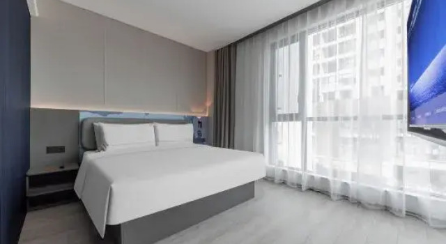 Люкс Superior Atour Light Hotel Zhuhai Xiangzhou Mingzhu Station