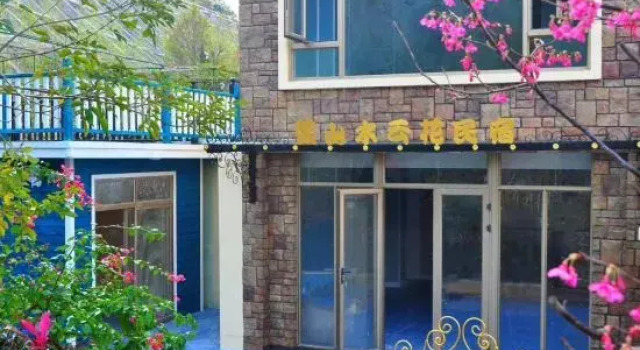 Changtai Lanshan Shuiyunhua B&B, Book Bed and Breakfast Xiamen Fujian