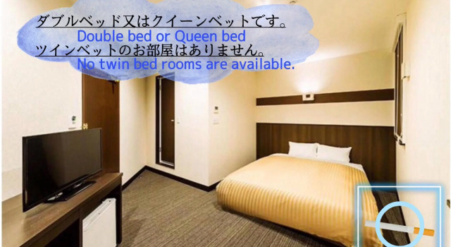 Двухместный номер Deluxe Hotel CASVI Tenjin