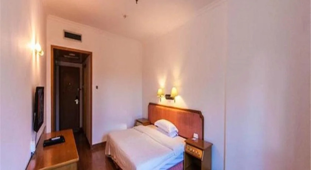 Meihai Hotel Wuyishan, Book Hotel Nanping Fujian